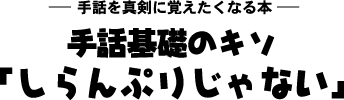 bb̃L\uՂ肶Ȃv